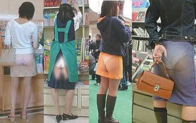 japanese-see-through-skirt